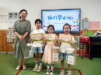 童心飞扬 梦想启航